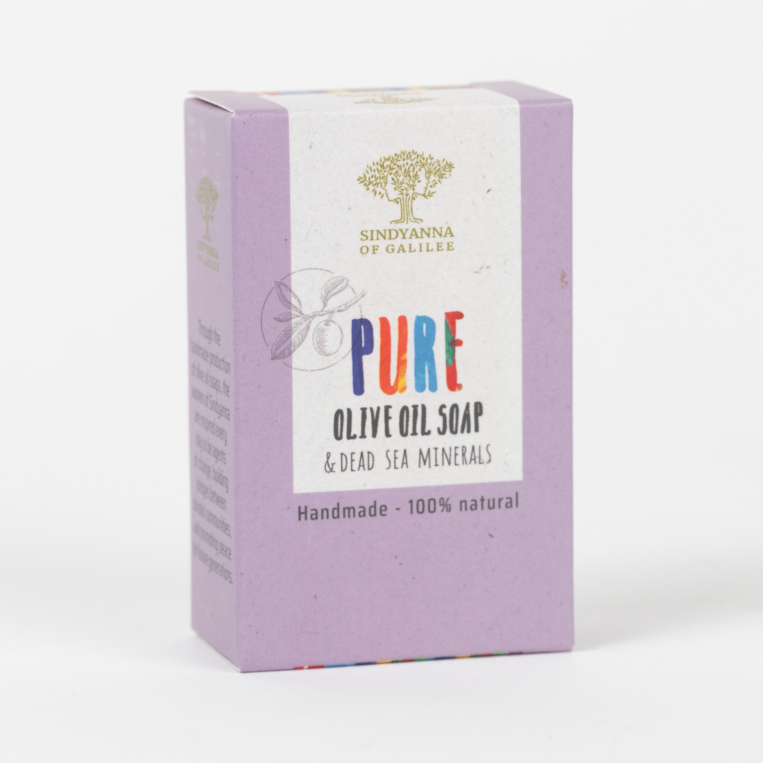 Close-up of handcrafted Dead Sea mud and olive oil soap bar showing natural minerals